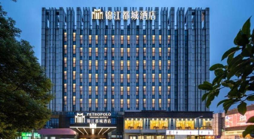 Jinjiang Metropolo Hotel - Taizhou Wanda Plaza Kültér fotó